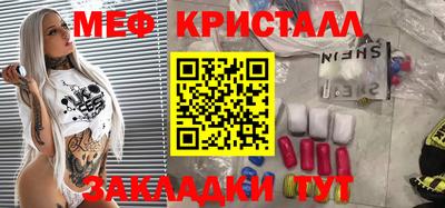 ПСИЛОЦИБИНОВЫЕ ГРИБЫ Среднеуральск