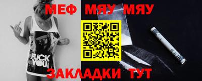 ПСИЛОЦИБИНОВЫЕ ГРИБЫ Среднеуральск
