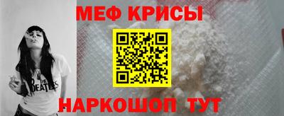 альфа пвп VHQ Ставрополь