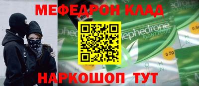 ПСИЛОЦИБИНОВЫЕ ГРИБЫ Среднеуральск