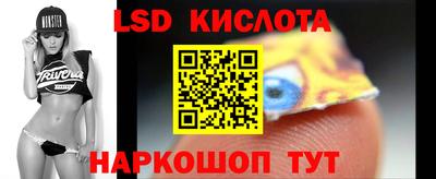 мдма Старая Купавна