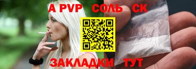 ПСИЛОЦИБИНОВЫЕ ГРИБЫ Среднеуральск