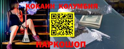 альфа пвп VHQ Ставрополь