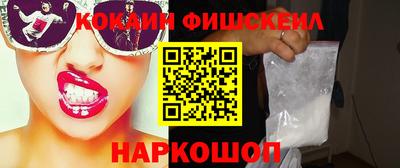 ПСИЛОЦИБИНОВЫЕ ГРИБЫ Среднеуральск