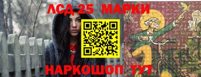ПСИЛОЦИБИНОВЫЕ ГРИБЫ Среднеуральск