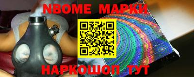 альфа пвп VHQ Ставрополь