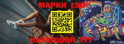 мдма Старая Купавна