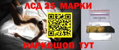 ПСИЛОЦИБИНОВЫЕ ГРИБЫ Среднеуральск