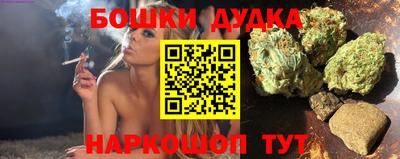 ПСИЛОЦИБИНОВЫЕ ГРИБЫ Среднеуральск