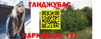 альфа пвп VHQ Ставрополь