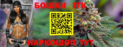 ПСИЛОЦИБИНОВЫЕ ГРИБЫ Среднеуральск