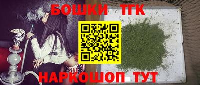 ПСИЛОЦИБИНОВЫЕ ГРИБЫ Среднеуральск