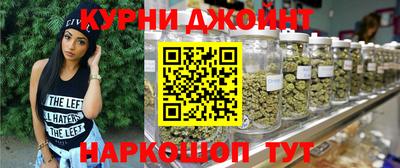 мдма Старая Купавна