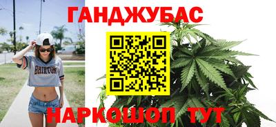 ПСИЛОЦИБИНОВЫЕ ГРИБЫ Среднеуральск