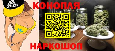 альфа пвп VHQ Ставрополь