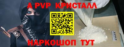 ПСИЛОЦИБИНОВЫЕ ГРИБЫ Среднеуральск