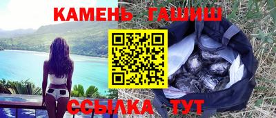 ПСИЛОЦИБИНОВЫЕ ГРИБЫ Среднеуральск
