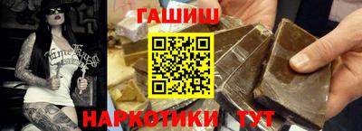 альфа пвп VHQ Ставрополь