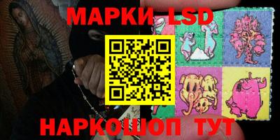 ПСИЛОЦИБИНОВЫЕ ГРИБЫ Среднеуральск