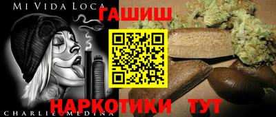 мдма Старая Купавна