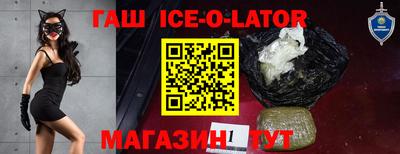 мдма Старая Купавна
