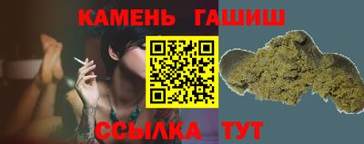 мдма Старая Купавна