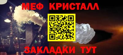 ПСИЛОЦИБИНОВЫЕ ГРИБЫ Среднеуральск